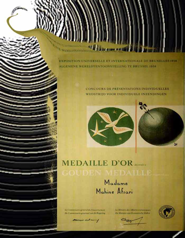 Medaille D'or Bruxelles 1958 Mahin Afsari Kashani