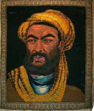Tapis Abou- Ali-Sina