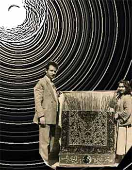 Tapis Exposition universelle et Internationale de Bruxelles 1958